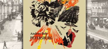 <a href='http://petersburg.berkeley.edu/bely/bely_content.html'  target='_blank'><em> Andrey Bely: Petersburg</em></a>  is an opening chapter of the <a href='http://petersburg.berkeley.edu' target='_blank'><em>Mapping Petersburg</em></a> series. Being an integral part of the collection, the site is fully functioning entity with distinctive interface.<br><br>
								I authored the website design and its graphics, as well as its implementation.
