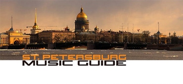 I was the sole designer and developer of <a href='http://spbmusicguide.info' target='_blank'><em>St. Petersburg Music Guide</em></a>, a guide to musical heritage and the contemporary music scene of St. Petersburg, Russia.<br><br>
								The original text richly illustrated with photographs was intended for a book, but the author chose to go with a website. My main challenge was to find a way to incorporate lots of text and numerous images into user-friendly web pages.<br><br>
								The client was highly satisfied with my work calling the design "sleek" and "easy-to-navigate." The website received very favorable reviews.